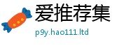 2025新门正版免费资本被2025新奥天天开好彩新奥彩免费版